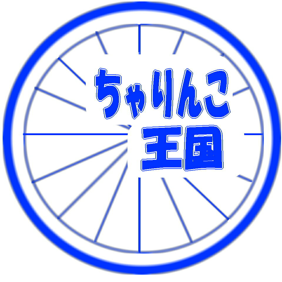 Shop icon