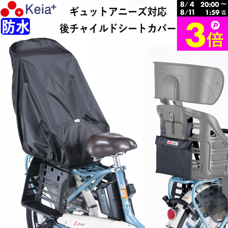 商品画像1