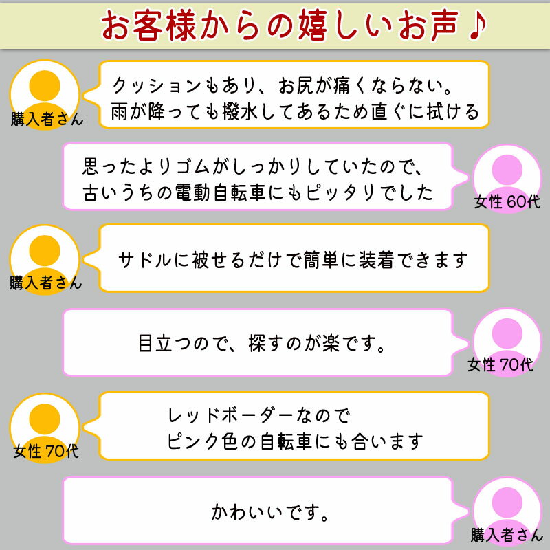 thum2