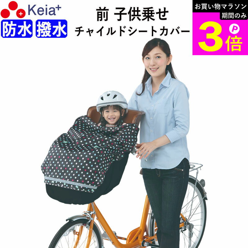 �����㤤ʪ�ޥ饽����֤�P3�ܡ� �ڥ᡼���������� ��ž�� �ե���� ���㥤��ɥ����ȥ��С� �� �Ҷ��褻 �ɿ� ������� ���襤�� �����ɻ� �߱� �֥�å���...