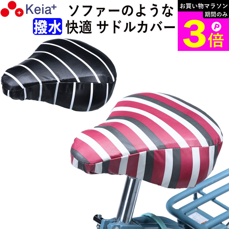 �����㤤ʪ�ޥ饽����֤�P3�ܡ� �ڥ᡼���������� ��ž�� ���ɥ� ���С� ���餫�� ���ե� ������� ���襤�� �ɿ� ���ʤ䤫 �緿 ��ư�������� �ޥޥ����...