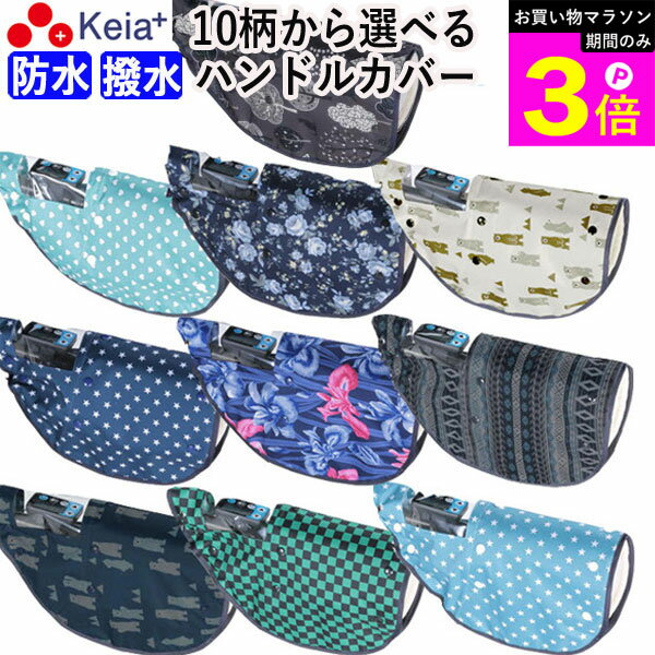 �����㤤ʪ�ޥ饽����֤�P3�ܡ� �ڥ᡼���������� ��ž�� �ϥ�ɥ륫�С� 10�� �ɿ� ���� ������� ���襤�� �ɴ� �����륷������ �ղƽ��� �ܥ� �⥳��...