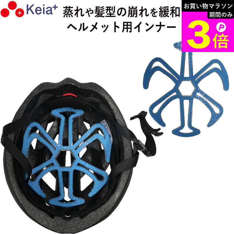 �����㤤ʪ�ޥ饽����֤�P3�ܡ� �ڥ᡼���������� �إ��å� ����ʡ� �å����� �ѥå� �饤�ʡ� �� �ä��� ��ž�� �Х��� ���� ȱ�������� ������ Ǯ��...