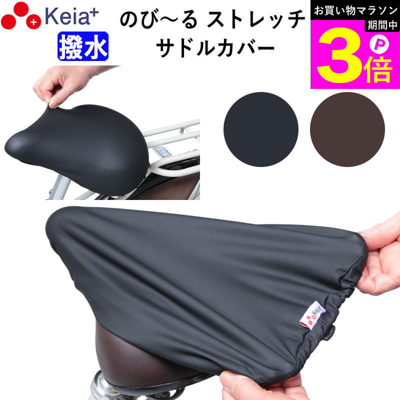 �����㤤ʪ�ޥ饽����֤�P3�ܡ� �ڥ᡼���������� ��ž�� ���ɥ� ���С� ���Ӥ� �ե��å� �緿 ���ȥ�å� ���� ��ư��ž�� �Ҷ��� ���� �ޥޥ���� ���...