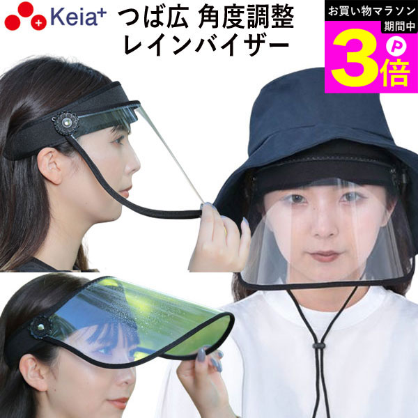 �����㤤ʪ�ޥ饽����֤�P3�ܡ� �ڥ᡼���������� �쥤�� �Х����� ���ꥢ �Ĥй� ��ž�� ���к� �餬Ǩ��ʤ� �������� ��ǥ����� ��� ����Ĵ�� �̶�...