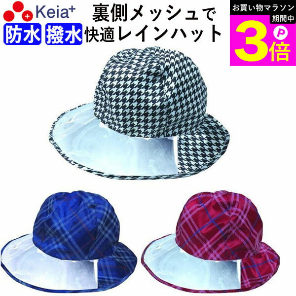 �����㤤ʪ�ޥ饽����֤�P3�ܡ� �ڥ᡼���������� �쥤��ϥå� ��ǥ����� ���� ������� ���襤�� ���� �ɿ� �߱� ���� ���Фʤ� �����å� ����� ����...