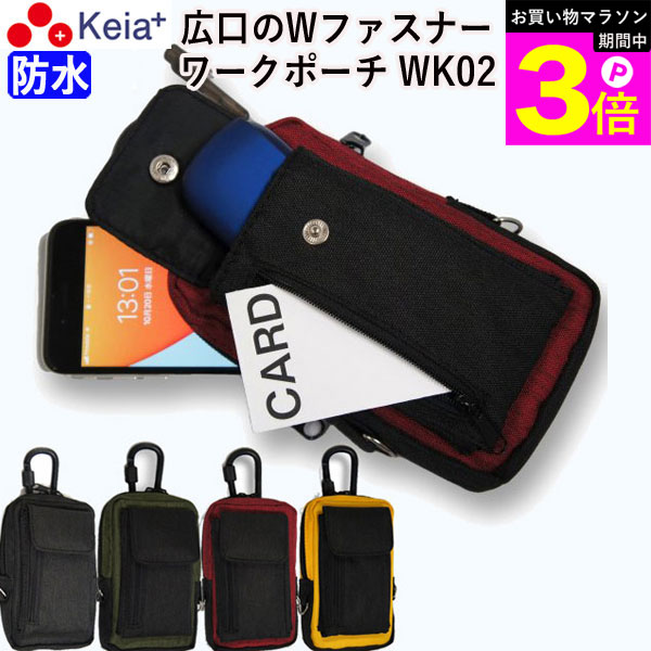 �����㤤ʪ�ޥ饽����֤�P3�ܡ� �ڥ᡼���������� ����ݡ��� ��ȥݡ��� �������ȥݡ��� �٥�ȥݡ��� �ݥ����å� ��� ��ǥ����� ������� �ɿ� ����...