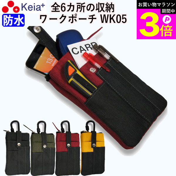 �����㤤ʪ�ޥ饽����֤�P3�ܡ� �ڥ᡼���������� ����ݡ��� �٥�ȥݡ��� ��ȥݡ��� �������ȥݡ��� �ݥ����å� ���ä����� ������� �ɿ� ��Ǽ6���� ...