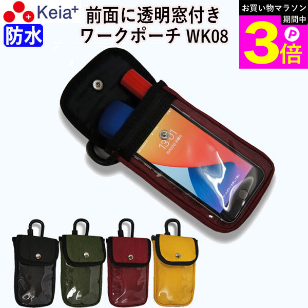 �����㤤ʪ�ޥ饽����֤�P3�ܡ� �ڥ᡼���������� ����ݡ��� �٥�ȥݡ��� ��ȥݡ��� �������ȥݡ��� �ݥ����å� ������� �ɿ� Ʃ���� ��� ���� ʸ��...