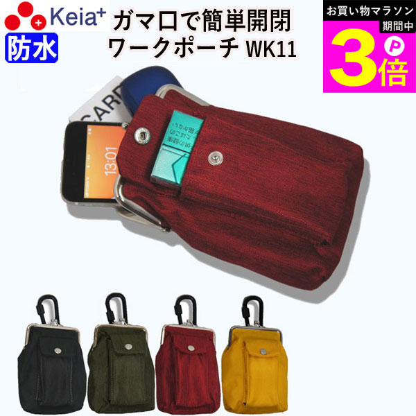 �����㤤ʪ�ޥ饽����֤�P3�ܡ� �ڥ᡼���������� ����ݡ��� �٥�ȥݡ��� ��ȥݡ��� �������ȥݡ��� �ݥ����åȤ������ ���ä����� �ɿ� ���ޤ��� ���...