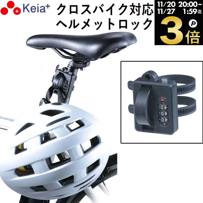 KeiaŹ žʤMART㤨֥֡åե饤ǡP3ܡ ڥ᡼ إå å Х  ɻ  ž ޥޥ Х ɥХ ȥХ ȥݥ Хå  ưåܡ Хå   KEIA LB101 ݾڡۡפβǤʤ3,080ߤˤʤޤ