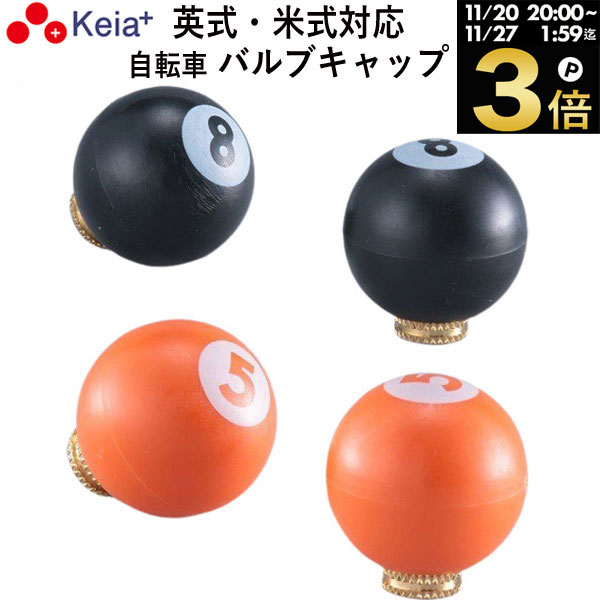 ֥åե饤ǡP3ܡ ڥ᡼ ž Х֥å Ѽ Ƽ  襤 ӥ䡼8  KEIA VC104 ...