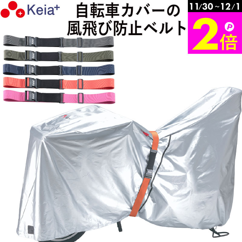 11/30-12/1ޤP2ܡ ڥ᡼ ɻ ٥ Grutto ä Х ž֥С 륫С ư 㥤...