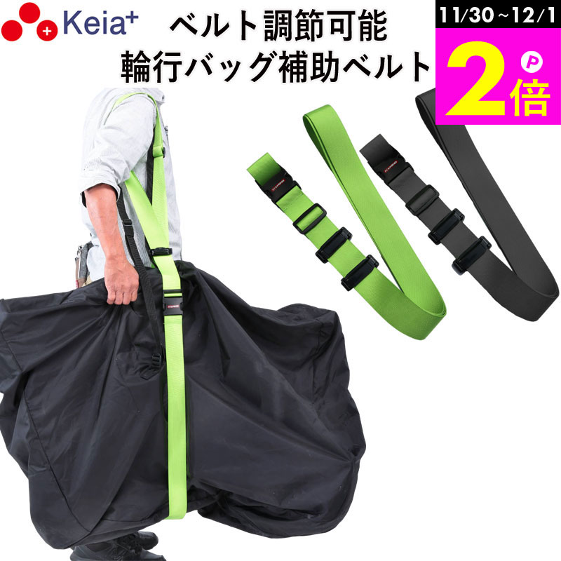 11/30-12/1ޤP2ܡ ڥ᡼ عԥХå ٥ RINCLE 󤯤 ޤꤿ߼ž  ȥɥ Ĵǽ  ...