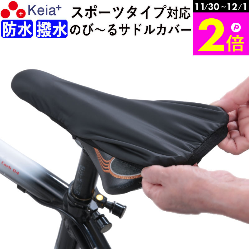 11/30-12/1ޤP2ܡ ڥ᡼ ž ɥ륫С եå ݡ ɿ ɥХ Х ޥƥХ Ӥ ...