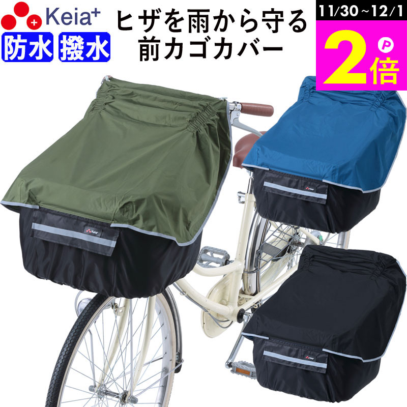 11/30-12/1ޤP2ܡ ڥ᡼ ž֤ С С 륨ץ ɨǨʤ ɿ  쥤󥫥С ȿ ݥ...