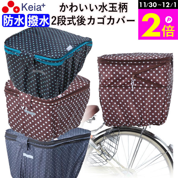 11/30-12/1ޤP2ܡ ڥ᡼ ž  С  2ʼ ɿ  襤   եå ȿ    ...