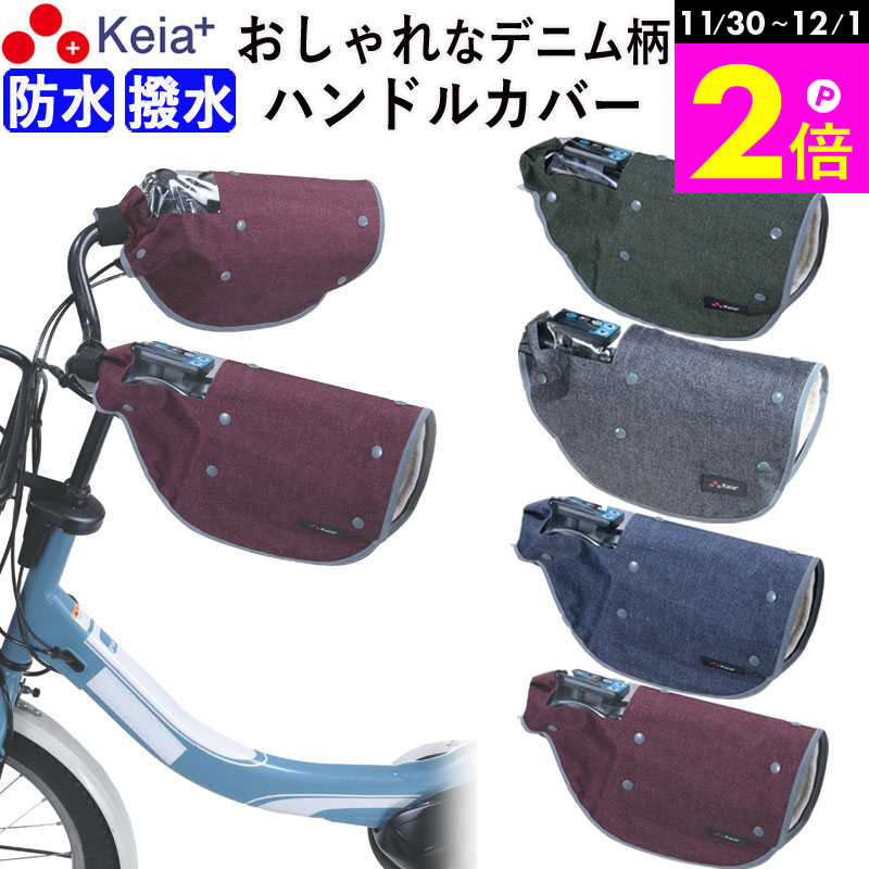 11/30-12/1ޤP2ܡ ڥ᡼ ž ϥɥ륫С ǥ˥ 륷  ưž ȿ ʡ ܥ ɿ  ...