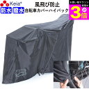 商品画像2