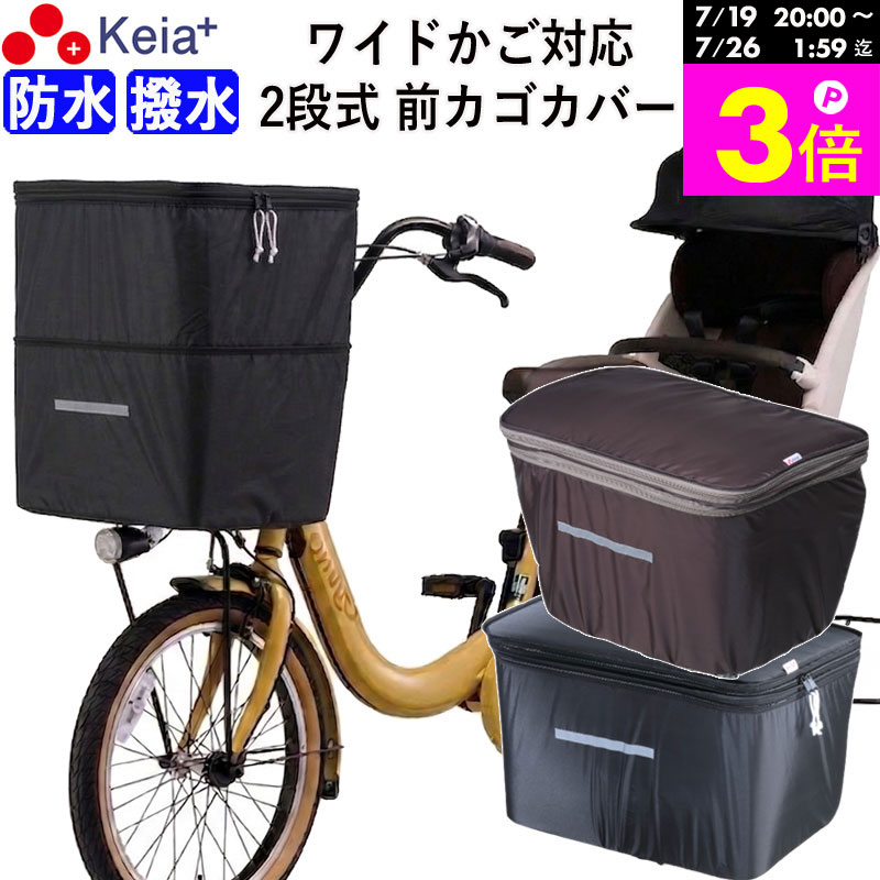 楽天市場】ギュットクルームr dx カバーの通販