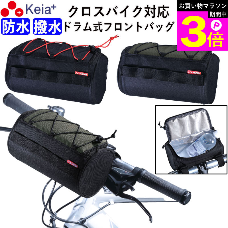 �����㤤ʪ�ޥ饽����֤�P3�ܡ� �ڥ᡼���������� �������Х��� �Хå� �ե���� �ɿ� �ϥ�ɥ� ���� �����ɥХ��� �ޥ���ƥ�Х��� �ޥޥ���� ���ݡ��� ...