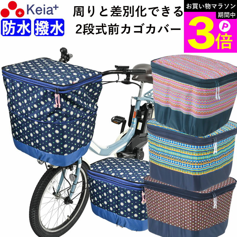 �����㤤ʪ�ޥ饽����֤�P3�ܡ� �ڥ᡼���������� ��ž�֤��� ���С� ���������С� 2�ʼ� ����󥢡��� ������� ���襤�� �ɿ� ���� ȿ���� ���� �㤤ʪ...