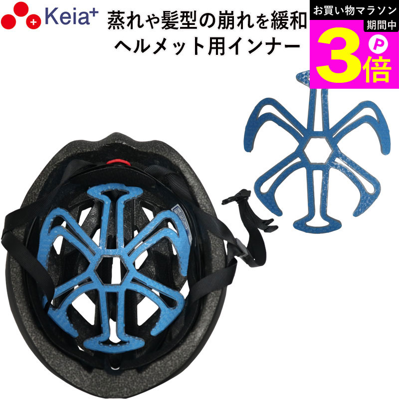 �����㤤ʪ�ޥ饽����֤�P3�ܡ� �ڥ᡼���������� �إ��å� ����ʡ� �å����� �ѥå� �饤�ʡ� �� �ä��� ��ž�� �Х��� ���� ȱ�������� ������ Ǯ��...