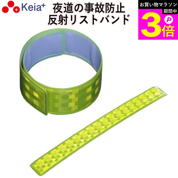 �����㤤ʪ�ޥ饽����֤�P3�ܡ� �ڥ᡼���������� ȿ�ͥꥹ�ȥХ�ɡ��饤��ȿ�� �����ɻ� ���������� ���˥� ��ž�� �����ȥɥ� ������ �������ݾ�...