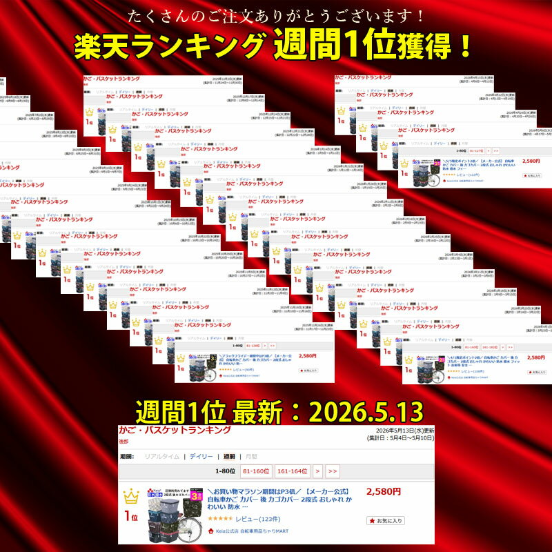 thum2