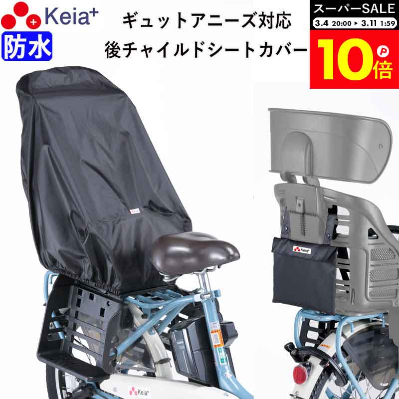 �������ѡ�SALE�������P10�ܡ� �ڥ᡼���������� ��ž�� ���㥤��ɥ����ȥ��С� ��� �Ҷ��褻 ��� �ɿ� ������� �إåɥ쥹�� ��Ǽ�� �����ɻ� ��...