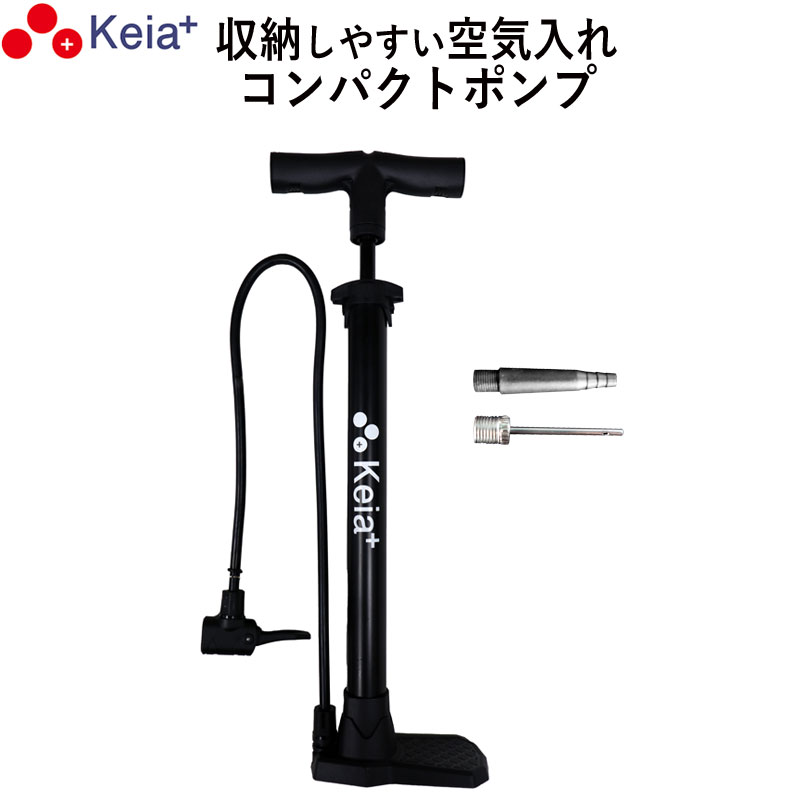 【メーカー公式】 空気入れ 自転車 コンパクト ポンプ フロアポンプ 電動自転車 ロードバイク クロスバイク マウンテンバイク 米式 仏式 英式 SGマーク ボール 浮き輪 ボート 川住製作所 KEIA KP101 【返品保証】