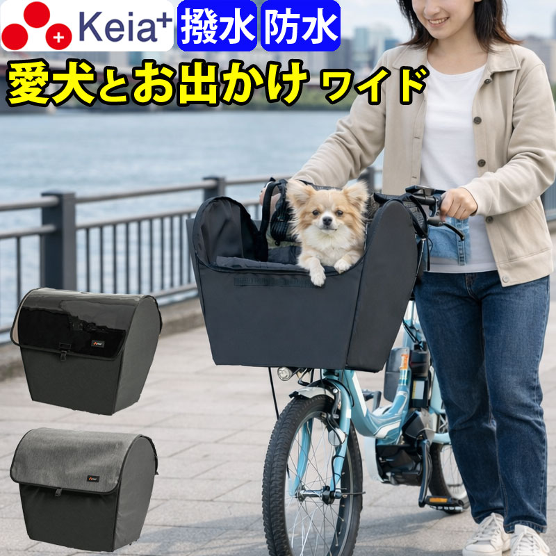 楽天市場】犬（自転車・サイクリング｜スポーツ・アウトドア）の通販
