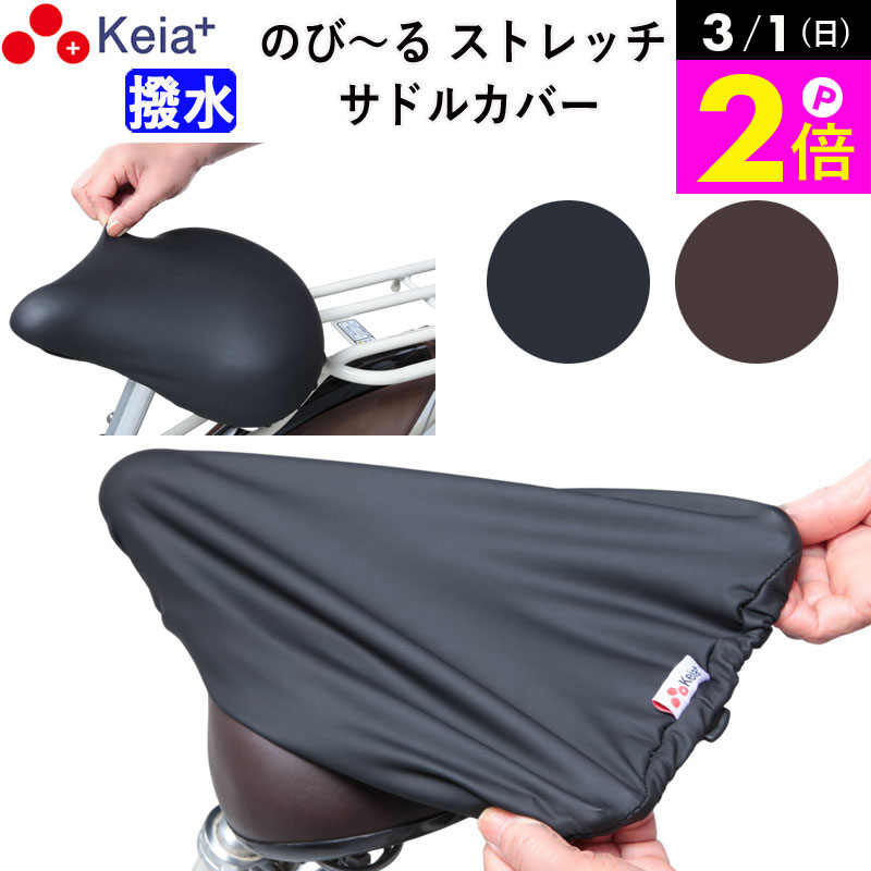 ＼3/1限定ポイント2倍／ 【メーカー�