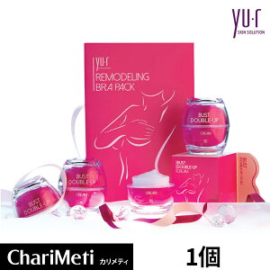 予約中!YU.Rバストダブルアップクリーム50g+ブラパック2枚×5/美乳/バストケアクリーム/バストアップ/ドレスパッチ/日本特許保有/ユーアールBUSTDOUBLE-UPCREAM韓国コスメカリメティ(宅急便)