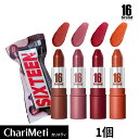 \10%OFFセール/新発売!\期間限定ミニチョコ プレゼン...