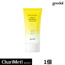 グーダル 青みかん ビタC くすみケア トーンアップ クリーム SPF50+ PA++++ 50ml goodal /サンクリーム 日焼け止め サンブロック/くすみ 美白 シミ そばかす ビタミン/グリーンタンジェリン UV対策/韓国コスメ/国内発送 (宅急便)