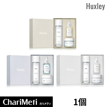 ハクスリー 3点セット 3種から選べる Huxley Trio Set / 抗酸化、水分、ブライトニング / しっかり保湿 うるおい サボテンシード自然由来成分 / トナー 化粧水 エッセンス クリーム / ギフト 韓国コスメ