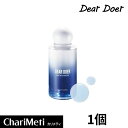 【公式】ディアドア ブルーテラ　ボディオイル DEAR DOER BLUE THERA BODY OIL 100ml ヴィーガン ボディオイル しっとり うるおい さっぱり保湿 肌トラブルケア 国内発送 送料無料