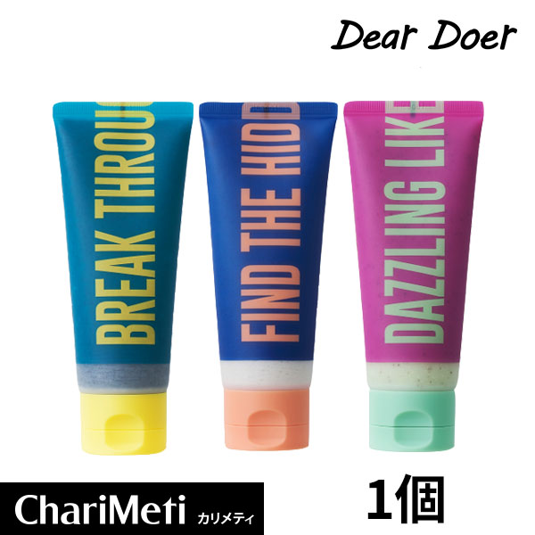 【公式】DEAR DOER ディアドア Body Scrub 100ml DEAR DOER Body Scrub がさがさ ごわごわ ボディ角質ケア がさつき ボディ角質ケア ヴ..