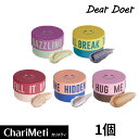 【在庫処分価格】【公式】ディアドア ボディスクラブ 300ml DEARDOER Body Scrub 選べる1個 がさがさ ごわごわ ボディ角質ケア がさつき...