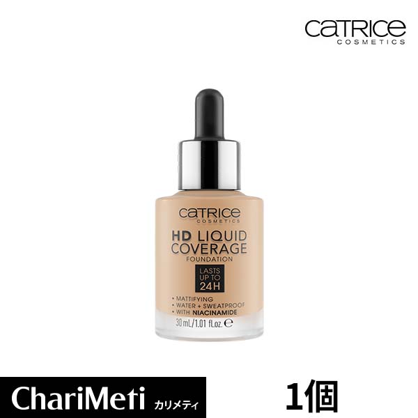 _Vׁ^LgX HD Lbh JobW t@f[V 1 Catrice HD Liquid Coverage Foundation Jo[ J r[K ICt[ AR[t[ pxt[ TT  