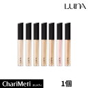 【7%OFF】ルナロングラスティングチップコンシーラー LUNA Long Lasting Tip Concealer ベースメイク 密着カバー カバー力 チプ　リキッドコンシーラー たまご肌 卵肌 跡カバー ニキビカバー 韓国コスメ 韓国メイク 送料無料