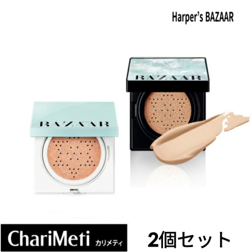 【サン クッションクッション&クッションファンデーション + リフィル15g×2 (詰め替え)】Harper's BAZAAR Cosmetics ハーパーズ バザー サンクッション クッションファンデーション 敏感肌 ツヤ うるおい カバー力 ハリ テカリ ナチュラルメイク 韓国コスメ 【サン クッションクッション&クッションファンデーション + リフィル15g×2 (詰め替え)】Harper's BAZAAR Cosmetics ハーパーズ バザー サンクッション クッションファンデーション 敏感肌 ツヤ うるおい カバー力 ハリ テカリ ナチュラルメイク 韓国コスメ