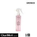 【新入荷】GROWUSグローアス ダメージセラピーノーウォッシュトリートメント 250ml / GROWUS Damage Therapy No-wash Tr...