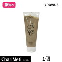 【訳あり商品 / 箱潰れ】GROWUS シーソルトセラピースカルプスケーラー 250g GROWUS Sea Salt Therapy Scalp Scaler ヘアケア スタイリング スペシャルヘアケア 頭皮ケア 韓国コスメ 送料無料 宅配便