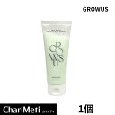 【新入荷】GROWUS アルジーセラピーミネラルノーウォッシュトリートメント 150ml / GROWUS Algae Therapy No-wash Trea...