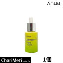 新入荷【アヌア】グリーンレモンビタCブレミッシュセラム 20g / ANUA GREEN LEMON VITAC SERUM アンプル エッセンス セラム シミ...