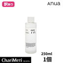 箱潰れの訳あり商品【アヌア】Anua HEARTLEAF 77% SOOTHING TONER 250ml アヌア ドクダミ77%スージングトナー 250ml 韓国コスメ 化粧水 スキンケア 拭き取り トラブルケア にきび 肌荒れ 美肌★国内配送★