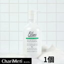 【P10倍】BLANC ブラン ネイチャー マジックトラブルボディソープ 500ml / Blanc Nature Acne Body Wash/ ボディウォッ...