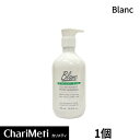 【P10倍】BLANC ブラン ネイチャー マジックトラブルボディソープ 500ml / Blanc Nature Acne Body Wash/ ボディウォッ...